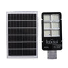 Lampa solara stradala INNOVA 400W cu senzor de lumina si panou separat, IP66